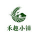 禾趣小铺