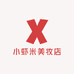 小虾米美妆店
