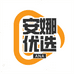 ANA安娜优选