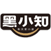 黑小知食养