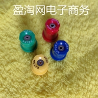 盈淘网园林植保店