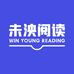 Young妈未泱阅读店