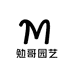 勉哥园艺