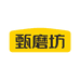 甄磨坊臻养专卖店