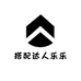 搭配达人乐乐