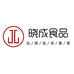 晓成藕粉圆企业店