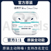 华强北耳机数码精选店