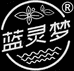 蓝灵梦日化