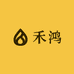 禾鸿百货多元生活铺