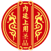 康羽星滋补专营店