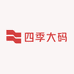 四季大码针织工厂