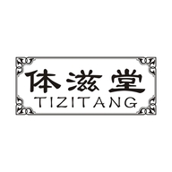 体滋堂万鸿电器（行唐）有限公司专卖店