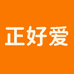 正好爱企业店