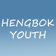 HENGBOK YOUTH 三彩蝶