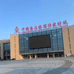 大地家纺工厂店