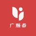 九鼎广顺泰饮料供应链