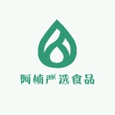 阿楠严选食品