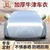 邢台市巴雷特商贸有限公司