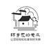 师弟家的天麻