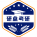 研盒考研的小店
