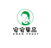 安安果品臻选