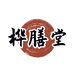 桦膳堂