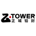 正城铅封厂家店