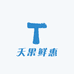 天果鲜惠