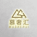 慕奢汇Vintage