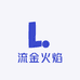 流金火焰