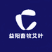益阳畜牧艾叶工厂