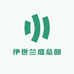 伊世兰庭总部