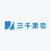 三千果农
