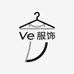 Ve服饰