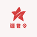 疆君令新疆特产店