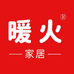 暖火家居用品旗舰店