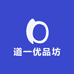 道一优品坊