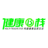 健康B栈