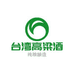五缘湾酒类旗舰店