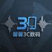 馨馨3C数码