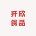 开欣食品优选店