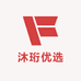 沐珩优选店