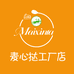 麦心挞工厂店