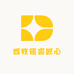 西牧铭裘匠心