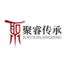 聚睿传承酒类专营店