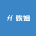 合肥欢姐潮牌女装