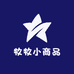 牧牧小商品