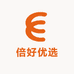 倍好优选潮壳