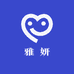 雅妍彩妆臻选