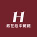 核在心中橄榄